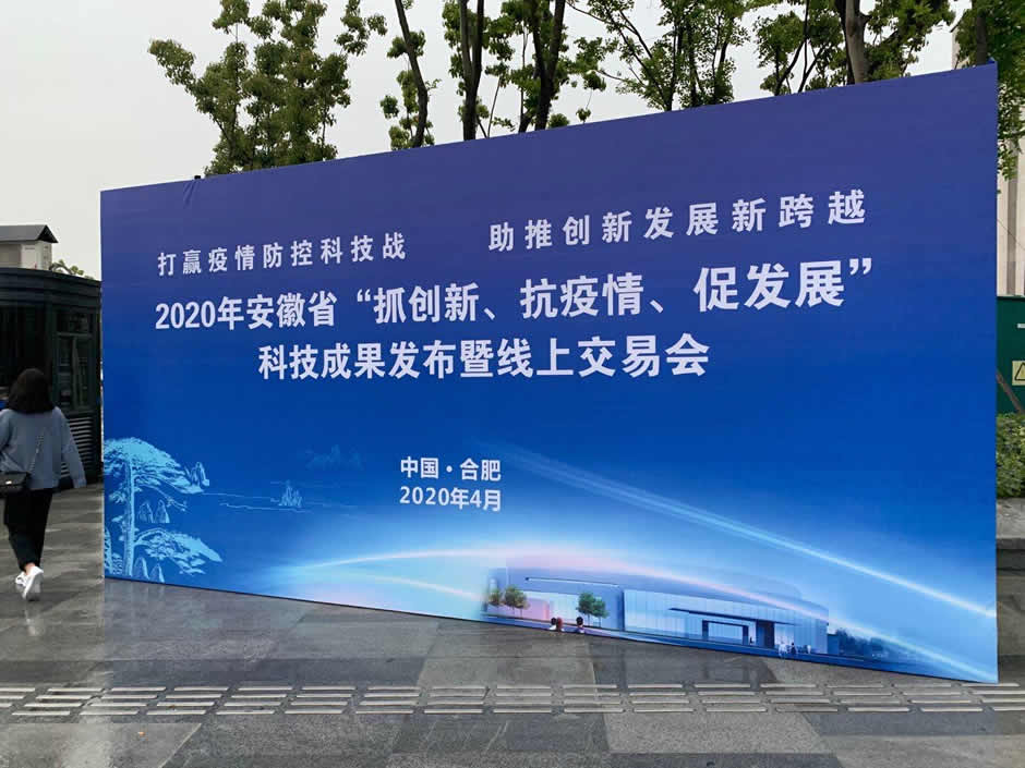 微信圖片_20200420113516.jpg 微信圖片_20200420113516.jpg