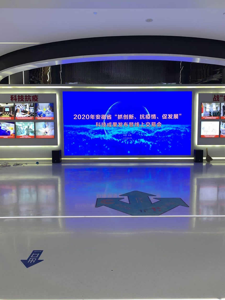 微信圖片_202004201135161.jpg 微信圖片_202004201135161.jpg