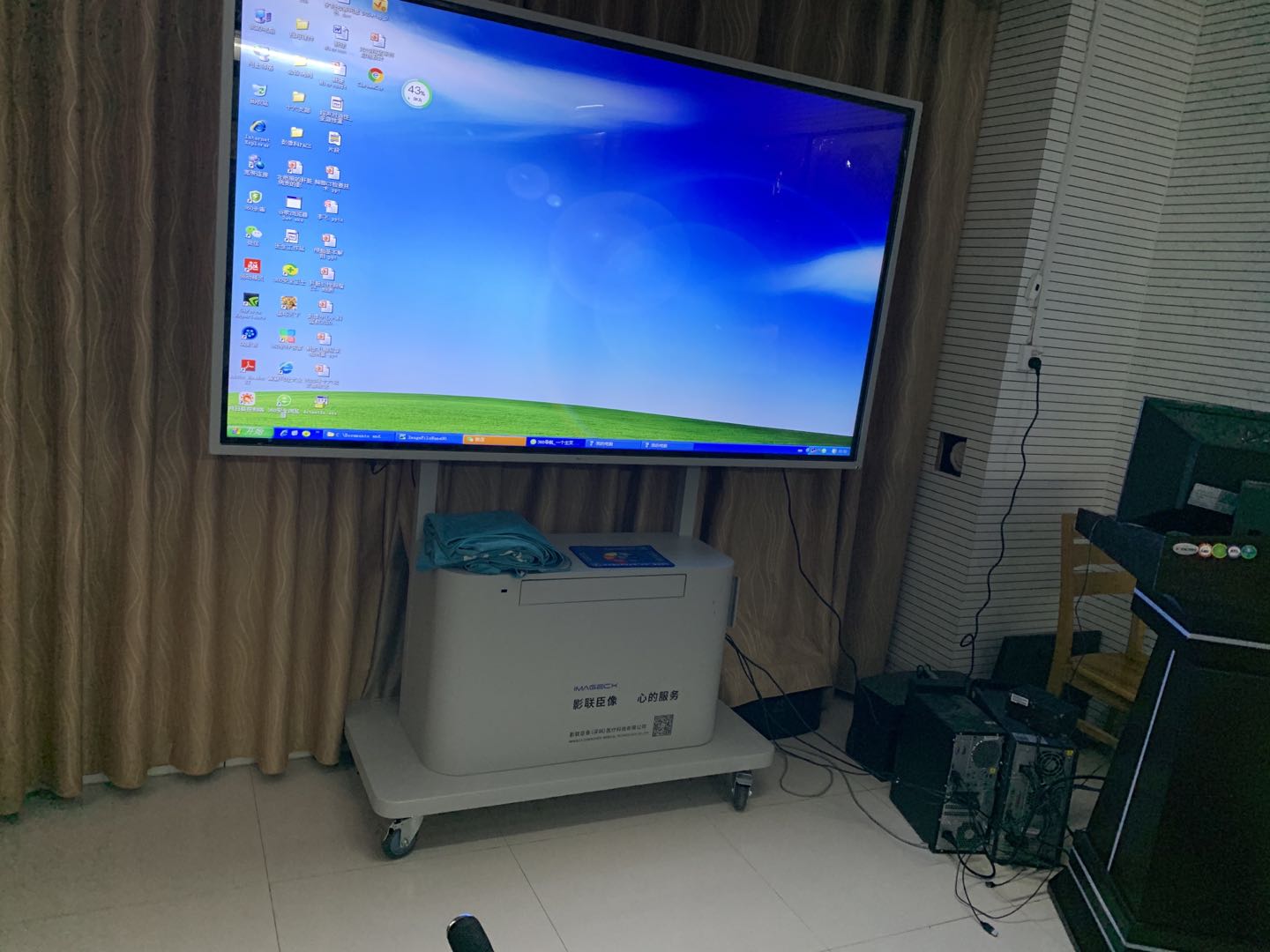 微信圖片_202101281404412.jpg 微信圖片_202101281404412.jpg